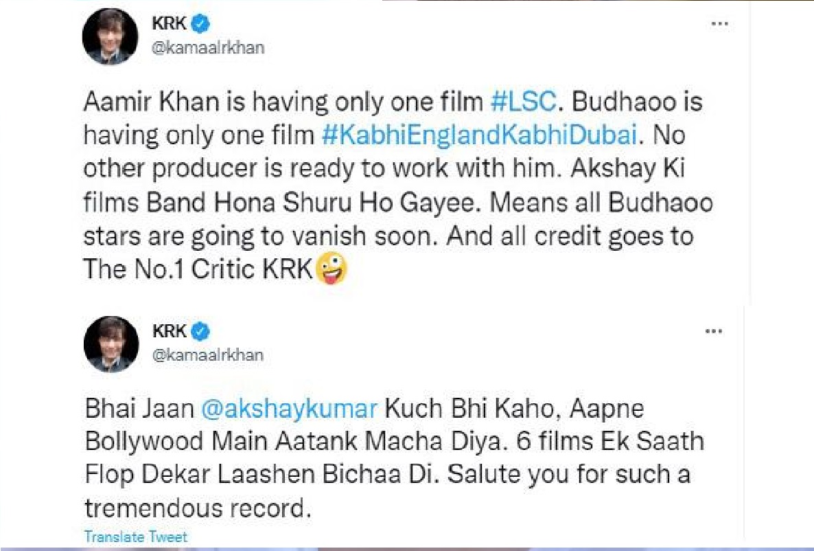 'You laid dead bodies by giving flops in 6 films together..', Akshay Kumar mocked by KRK, trolled badly, 'You laid dead bodies by giving flops in 6 films together..', KRK mocked Akshay Kumar, trolled badly