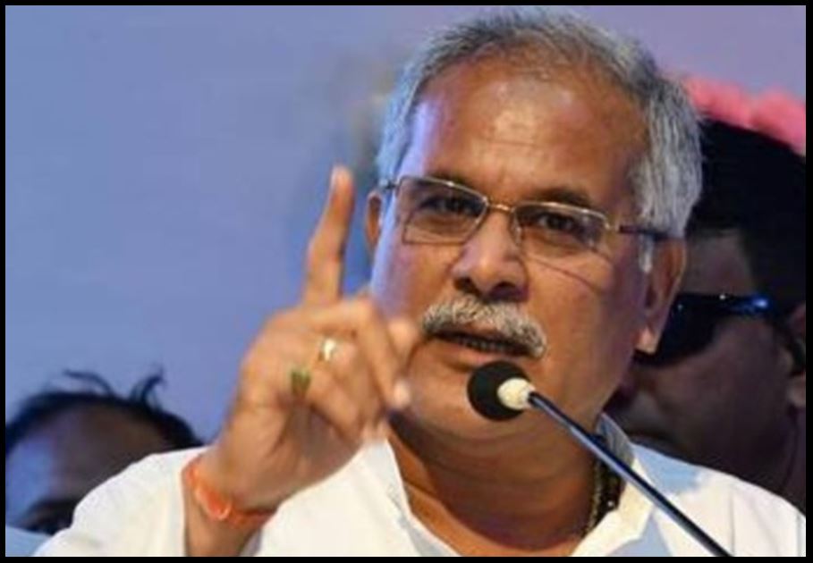 Baghel Vs Singhdeo: In Chhattisgarh, Minister Singhdev was more determined than CM Baghel, after leaving the ministerial post, now he has also left the meeting