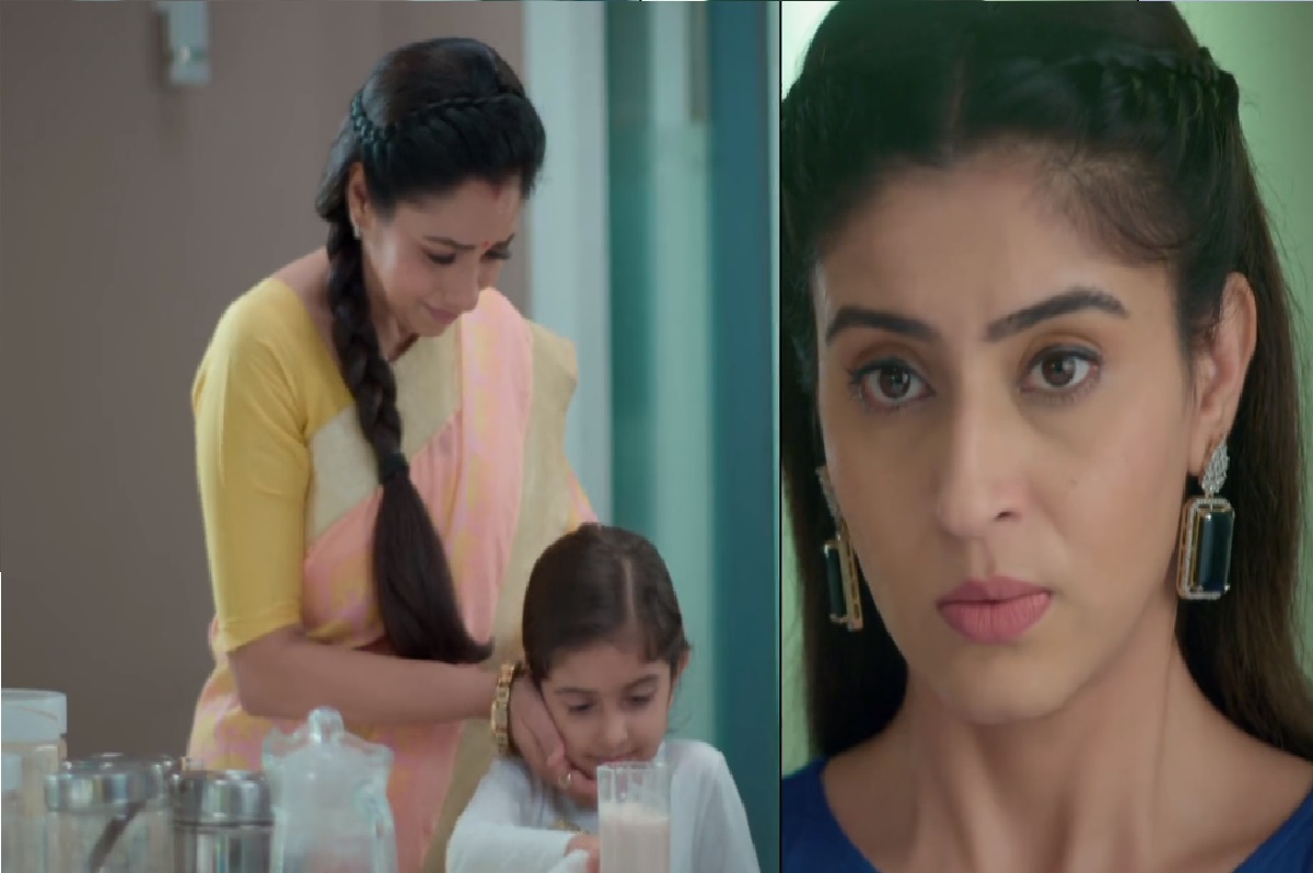 Anupama will misbehave with Anupama, who will Anupama choose between the two daughters