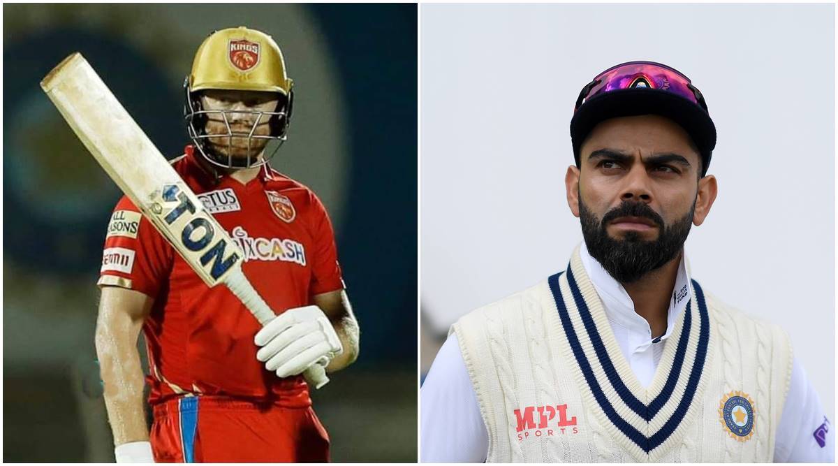 England Cricket And Barmy Army trolled Virat Kohli, furious fans showed mirror;  Preity Zinta's Jonny Bairstow caused ruckus - The England Cricket Board trolled Virat Kohli;  Indians set the class, Pakistani fan also showed the mirror