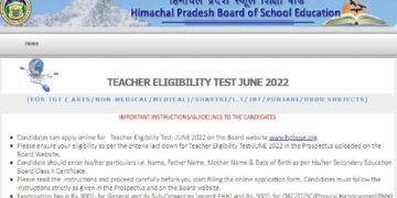 HP TET Admit Card 2022 Teacher Eligibility Test admit card may be released today at hpbose.org