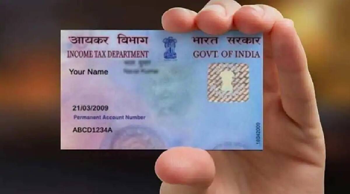 How To Apply for PAN Card Online know Validity of pan - PAN CARD