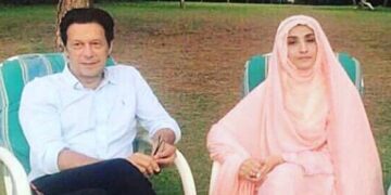 Imran Khan third wife Bushra Bibi's audio gets leaked
