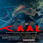 Kaali Poster Controversy: Twitter's action on insulting mother Kali, the film's poster tweet removed