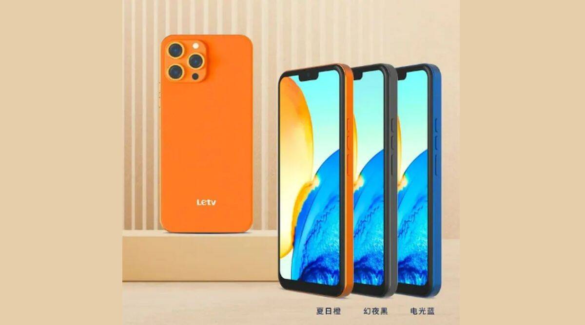 LeTV Y2 Pro iPhone 13 Pro Like Design launched price 599cny Unisoc Processor Specifications features