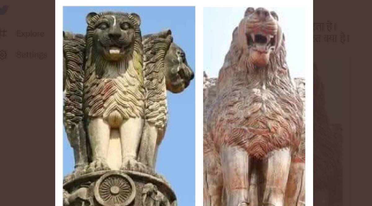National Emblem Unveiling Row: Lion looks angry when seen from below - Sculptor made this claim amidst opposition, know what is the whole controversy Made this claim, know what is the whole controversy