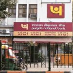 PNB introduced special facility for customers, loan will be approved in 4 clicks and single OTP