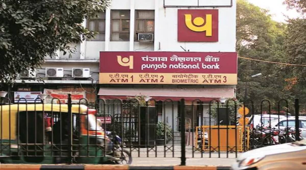 PNB introduced special facility for customers, loan will be approved in 4 clicks and single OTP