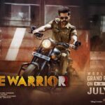 Ram Pothineni's The Warrior Trailer Released