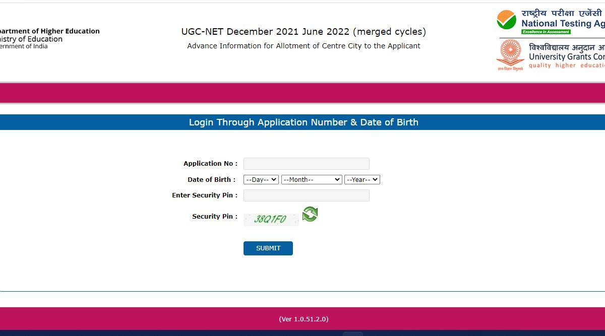 UGC NET Intimation Slip 2022: NTA released Advanced Intimation Slip and Exam Schedule for NET December 2021 and June 2022 Merged Cycle.  Check update on Admit card - UGC NET City Intimation 2022: Link to check city intimation activated, schedule of UGC NET exam also released