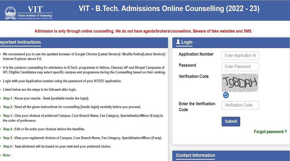 VITEEE Result 2022: VITEEE Entrance Exam Result Out Today Candidates Can Check Result at vitee.vit.ac.in