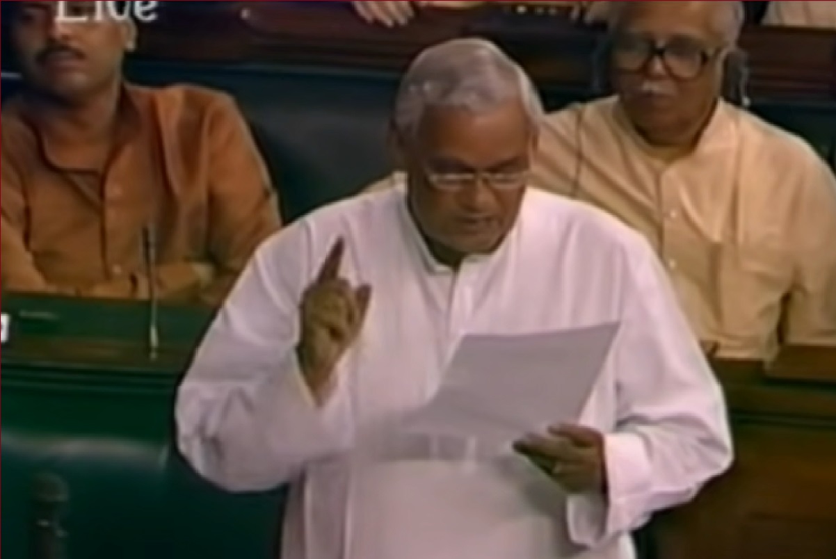 When Atal, who had closed his eyes, was angry, then there was silence in Parliament