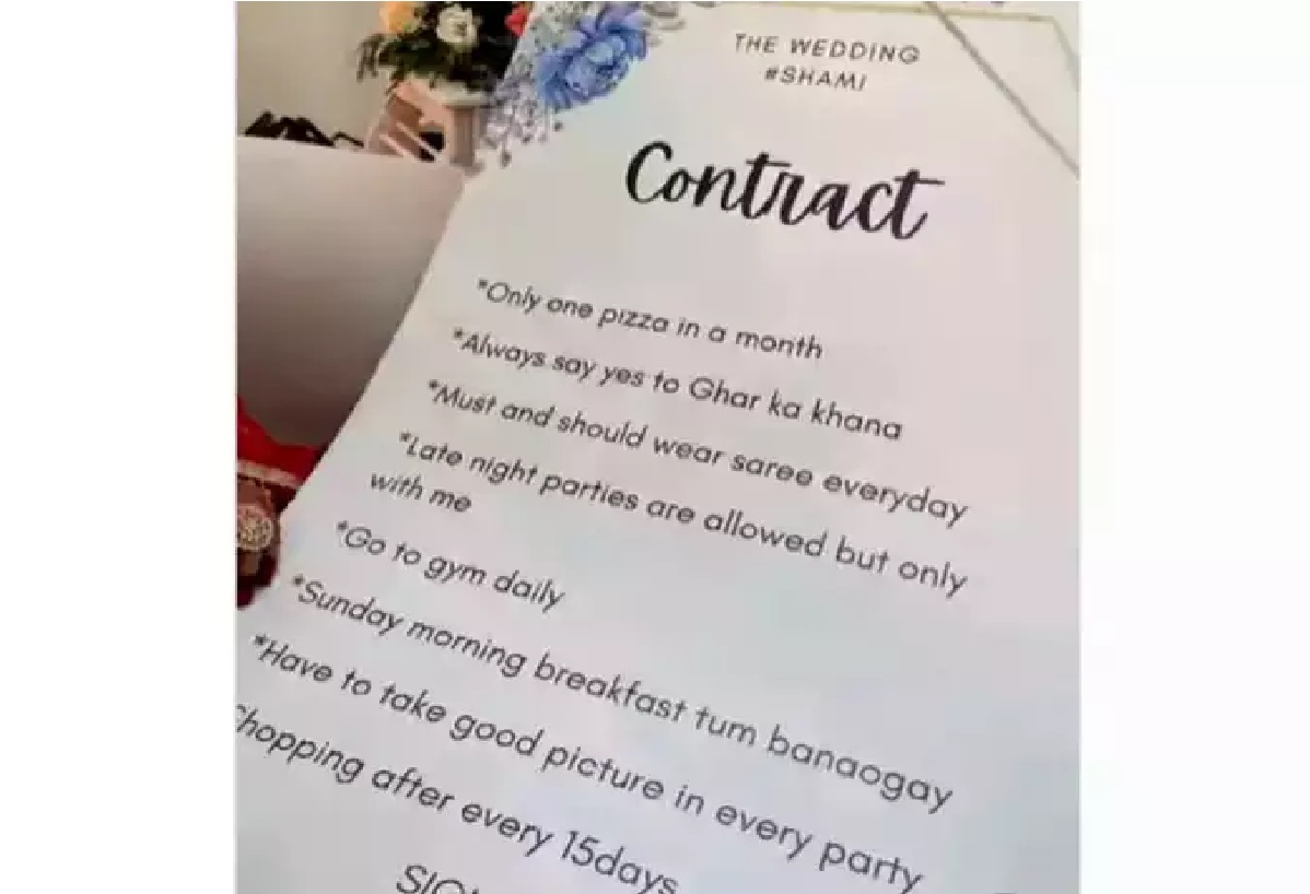 marriage or contract, couple got married with 8 unique conditions, video is going viral, marriage or contract, couple got married with 8 unique conditions, video is going viral