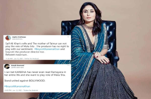 Kareena Kapoor: Did Kareena Kapoor really increase the fees for the role of Mother Sita, know the whole matter