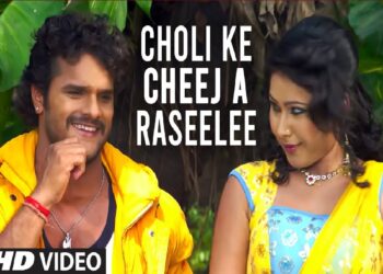 Khesari Lal Yadav did such a romance with Kajal in the song, seeing you will also become water-paani!