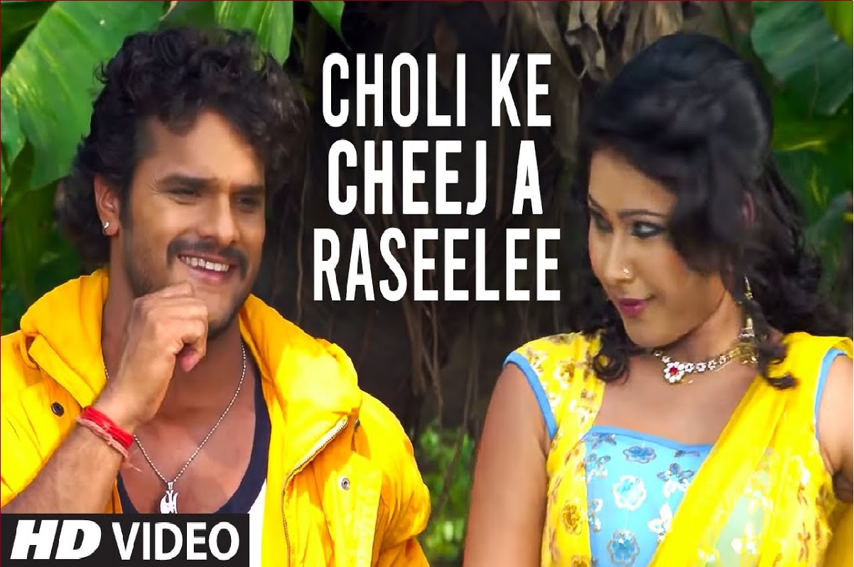 Khesari Lal Yadav did such a romance with Kajal in the song, seeing you will also become water-paani!