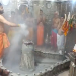 On the third Monday of Sawan, the grand Bhasma Aarti in Mahakaleshwar temple, the city of Ujjain resonated with the shouts of bombs, watch video