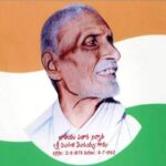 Pingali Venkayya's birthday today, after studying the national flag of 30 countries, made the tricolor of India