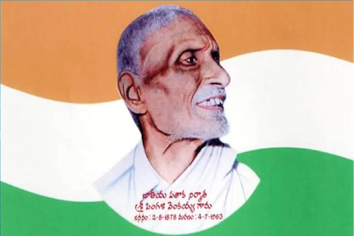 Pingali Venkayya's birthday today, after studying the national flag of 30 countries, made the tricolor of India