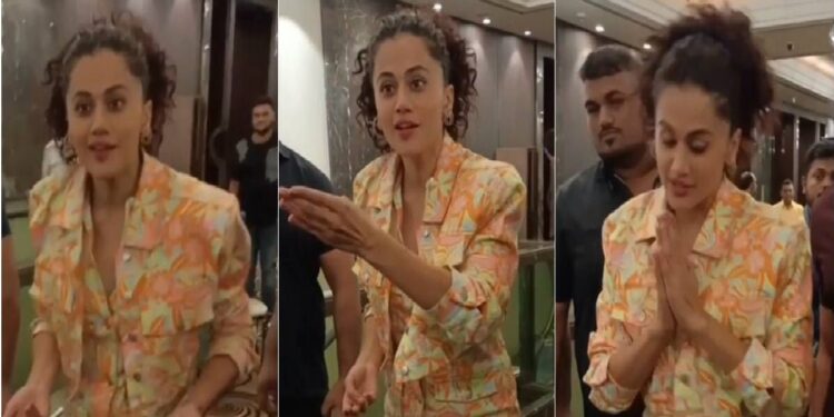 Taapsee Pannu Paparazzi Argument
