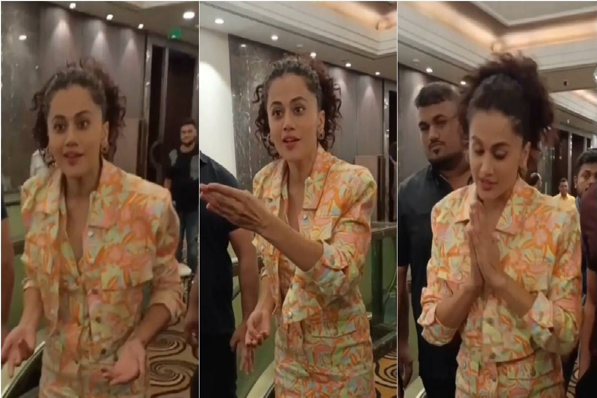 Taapsee Pannu Paparazzi Argument