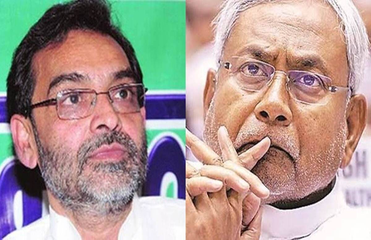 Upendra Kushwaha's tweet in discussion amid reports of displeasure over not getting a place in Nitish's cabinet