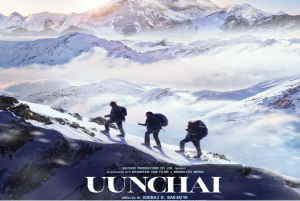 Uunchai First Look: Amitabh Bachchan, Anupam Kher and Boman Irani were seen climbing mountains together on Friendship Day