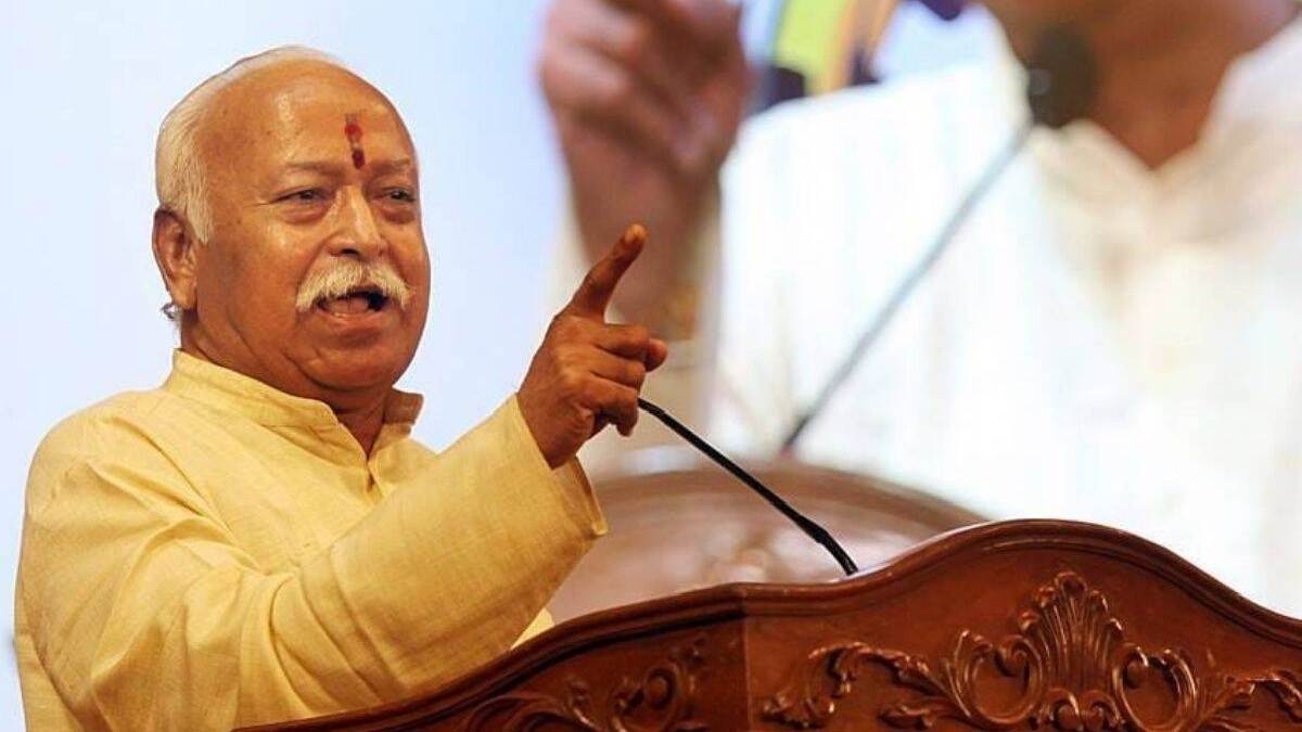 Mohan Bhagwat said - every person living in India is Hindu, no one needs to change religion - Mohan Bhagwat in rss function said every person living in India is Hindu