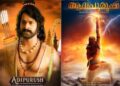 Prabhas became Ram wearing saffron clothes with bow and arrows in his hand, 'Adi Purush' coming to teach religion to youth in Kali Yuga Kali Yuga