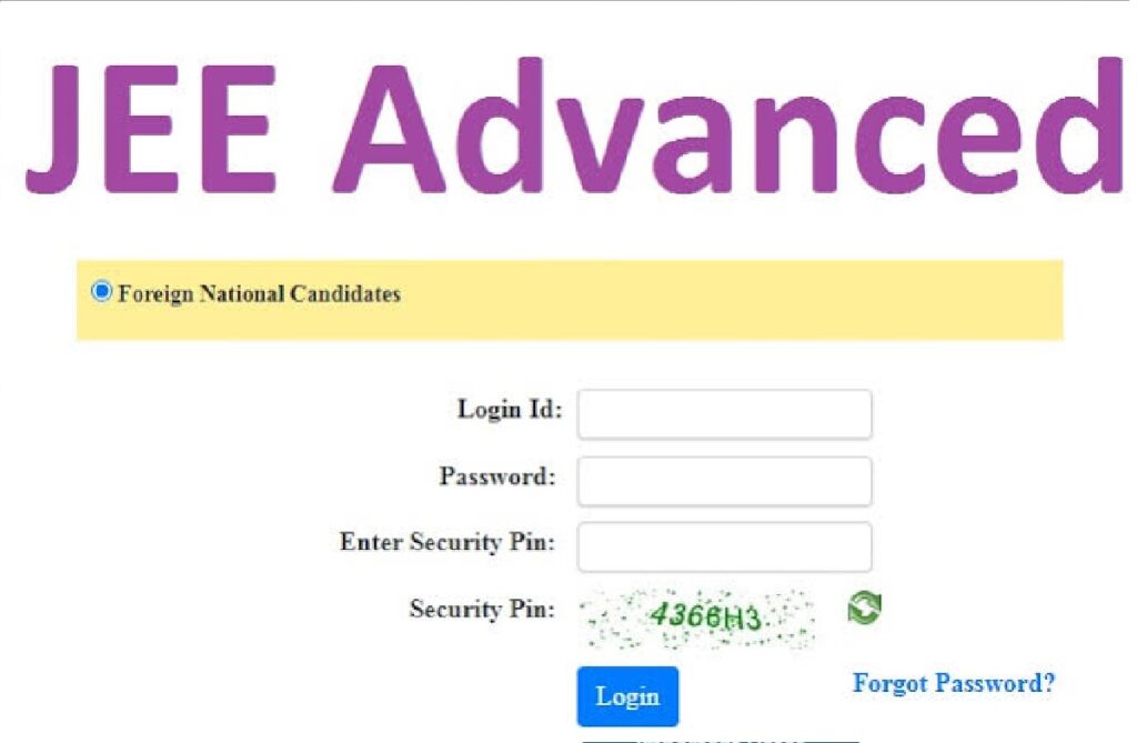 The result of JEE Advanced exam will be declared today, know here the right way to check the result