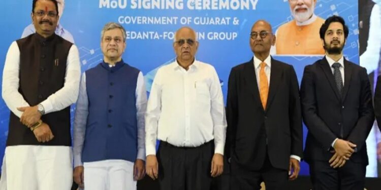 Vedanta announces to set up semiconductor in Gujarat, youth will get a lot of money, government also supported, Vedanta announces to set up semiconductor in Gujarat, youth will get a lot of money