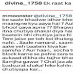 When the user asked 'price of one night' to Munmun Dutta, the actress gave such an answer that she stopped talking
