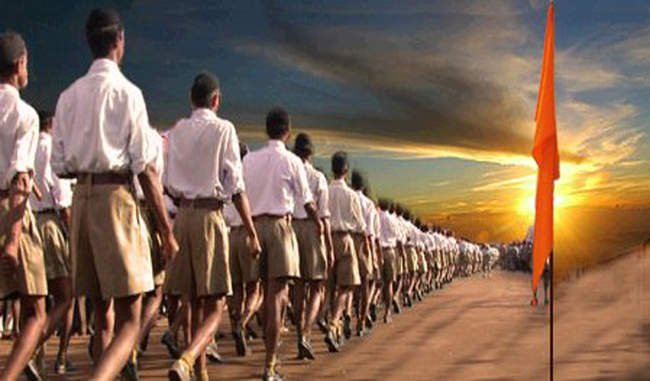 Important meeting of the RSS will begin in Nagpur on Friday
