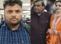 Man who threatened Ambani family arrested from Darbhanga, police team brought to Mumbai, accused-of-threatening ambani family arrested from darbhanga