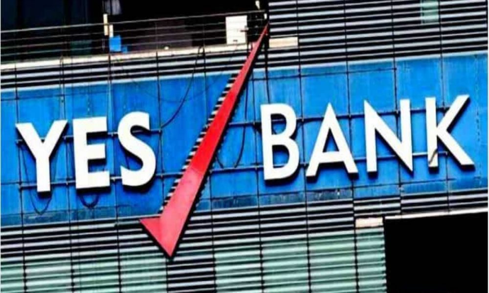 Before Diwali, YES Bank suffered a setback, profit decreased by 32% in the September quarter
