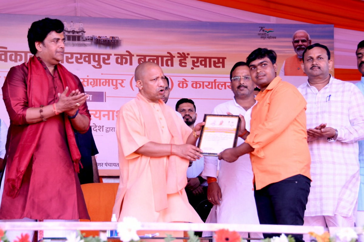 CM Yogi inaugurated the bypass and Nagar Panchayat building in Unwal, said- 'There is no dearth of funds for development', CM Yogi inaugurated the bypass and Nagar Panchayat building in Unwal, said- 'There is no dearth of funds for development' '