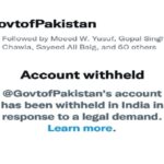 India's Digital Surgical Strike!, Pakistan Government's Twitter handle closed, Shah-Modi duo dominated social media, India's Digital Surgical Strike!, Pakistan Government's Twitter handle closed in the country,