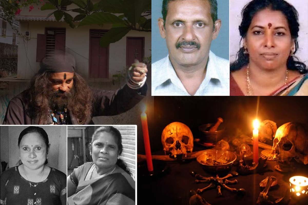 Kerala Human Sacrifice Case: Couple cut dead body into pieces blood splattered on walls |  Big disclosure in Kerala human sacrifice case, doctor after cooking pieces of human corpse at the behest of tantrik