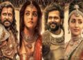 'Ponniyin Selvan', which is rocking the box office, left behind KGF2 and RRR, earning so many crores in 3 days, weekend collection of ponniyin-selvan