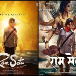 Ram Setu and Thank God will prove to be false on the first day itself, know how much both films can collect