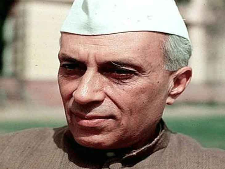 The country's first Prime Minister Pandit Nehru was remembered by the Chandigarh Congress.  The first Prime Minister of the country, Pandit Nehru was remembered by the Chandigarh Congress -