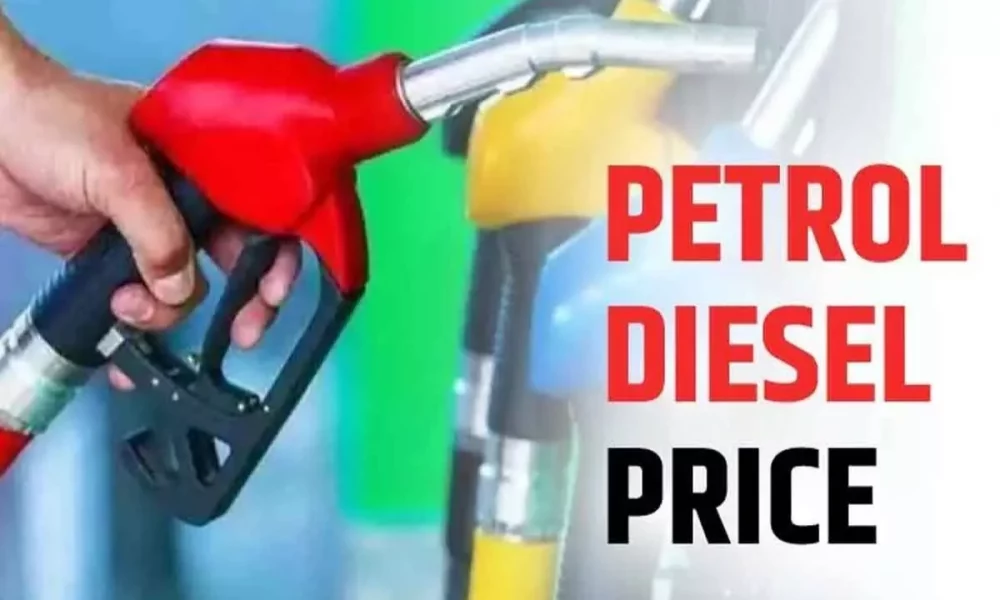 All oil companies have released the prices of petrol and diesel, know what is the rate in your city