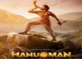 Famous Exhibitor Manoj Desai also praised the teaser of the film "Hanuman", said - this film... Hanuman Teaser