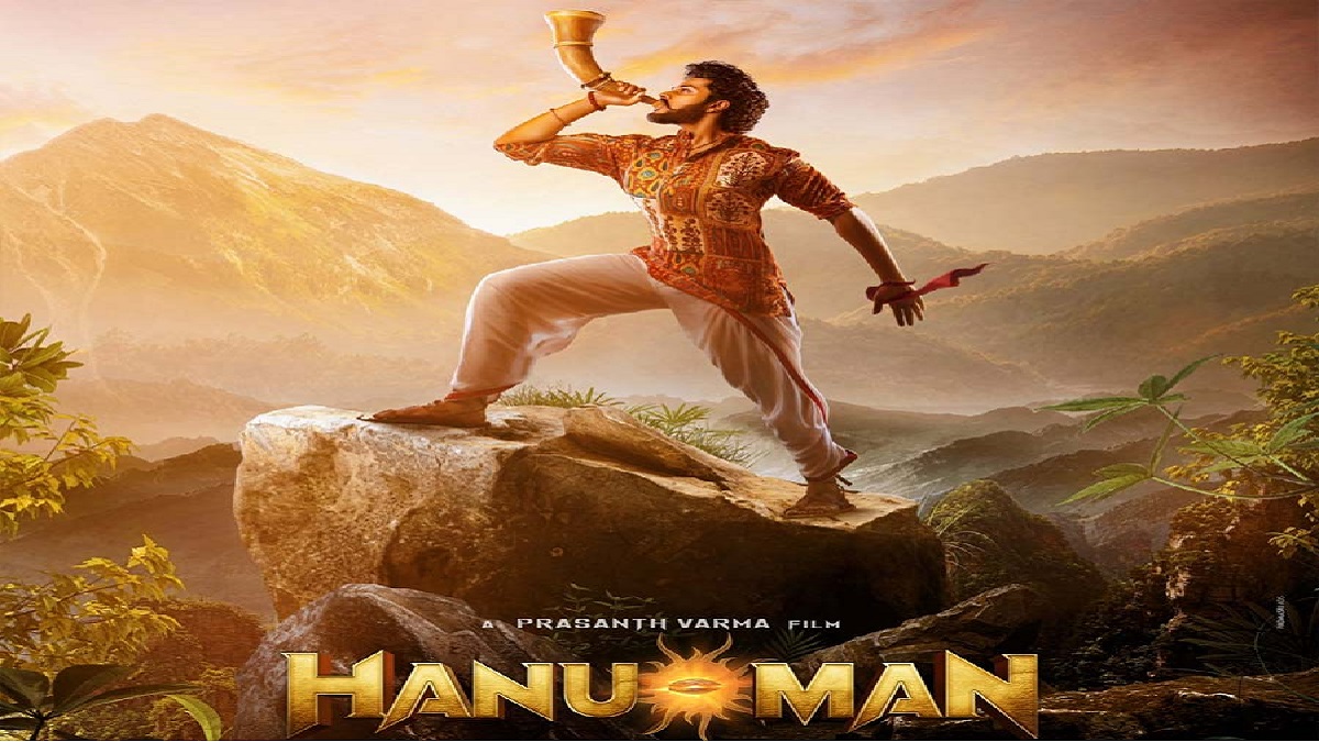Famous Exhibitor Manoj Desai also praised the teaser of the film "Hanuman", said - this film... Hanuman Teaser