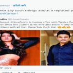 Is Nora Fatehi dating Bhushan Kumar!, posting a shocking claim on social media