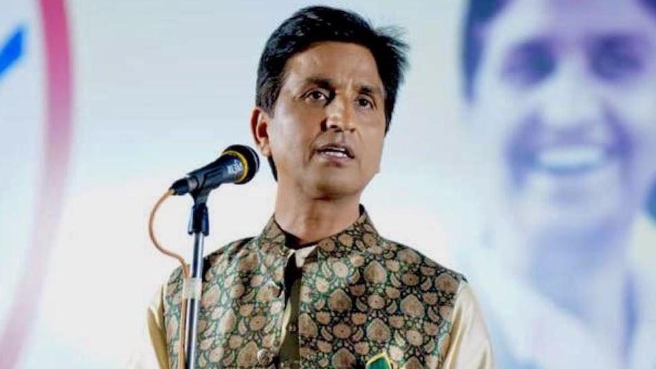 Kumar Vishwas's security increased, now he will get Y+ category security - Poet and politician Kumar Vishwas got Y plus security ntc