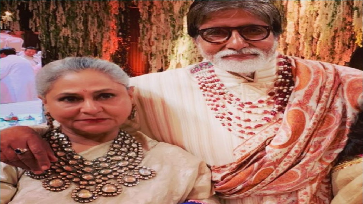 Jaya Bachchan..