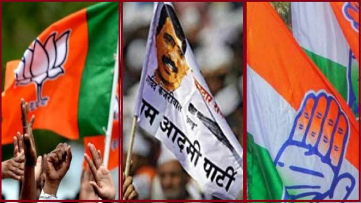 Are the exit polls reliable or far-fetched?  Delhi MCD Elections Exit Polls vs Results AAP and BJP