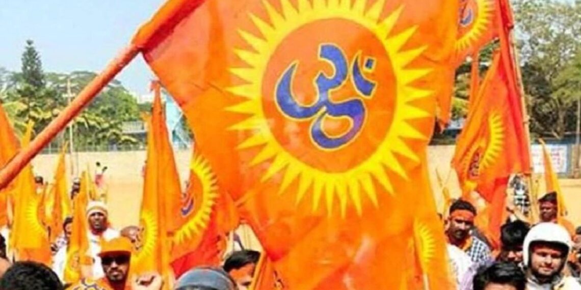 Pilgrimages should be developed according to faith and faith, not as tourist centers: VHP