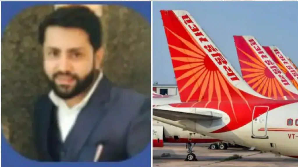 Air India Pee Case: Witness came forward in Air India Pee Scandal, Shankar Mishra's co-passenger told the whole incident, watch video